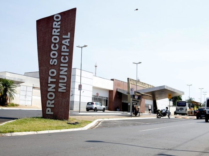 Prontos Socorros e Upas de Franca vão receber ar condicionado e novos Raio X