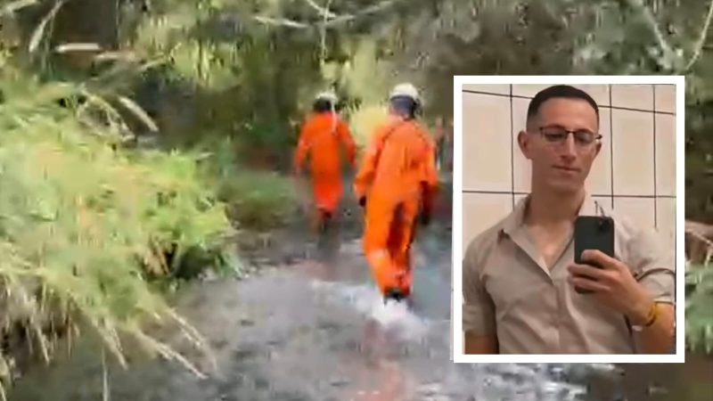 Restos mortais são encontrados em parque de Pedregulho